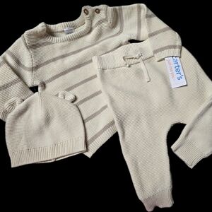 Carter's Beige Knit Baby Outfit Set